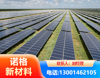 漯河光伏支架
