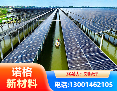 漯河渔光互补光伏系统