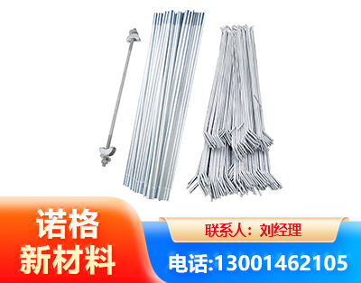 漯河光伏拉条