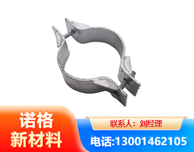 漯河热镀锌抱箍
