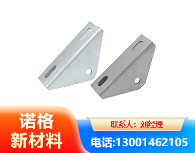 漯河光伏大三角支架
