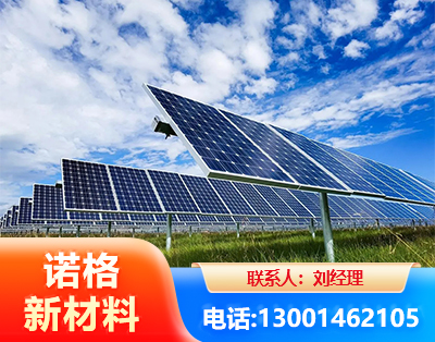 漯河光伏支架